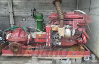 Patterson 6X5X14 SSC 