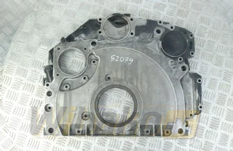 Rear gear housing Deutz 04513193