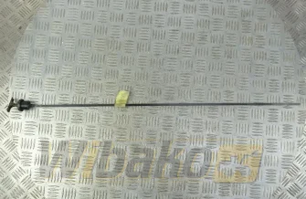 für Motor International Harvester TD15 673351C1