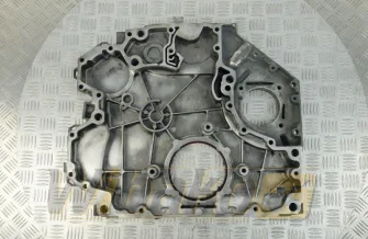 Rear gear housing Deutz 04290720
