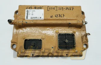 Computer Caterpillar C13 255-5285