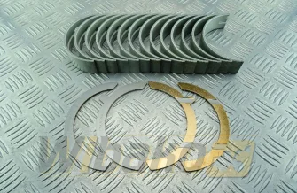 Hauptlager 0.25 wbk 10140597