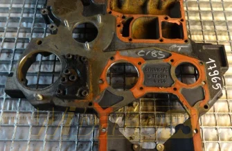 Rear gear housing Perkins 3716C18A/5